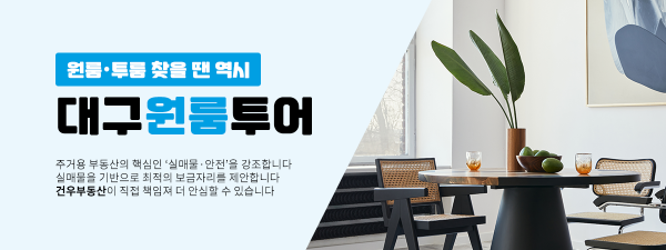 모바일 메인 비주얼 이미지