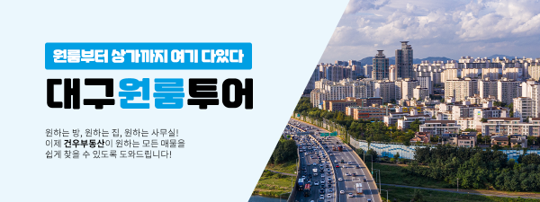 모바일 메인 비주얼 이미지