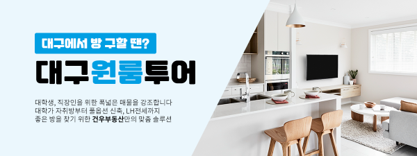 모바일 메인 비주얼 이미지